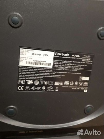Монитор Viewsonic