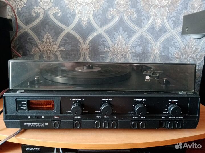 Проигрыватель винила Электроника Д1-012