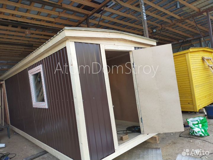 Бытовка от производителя