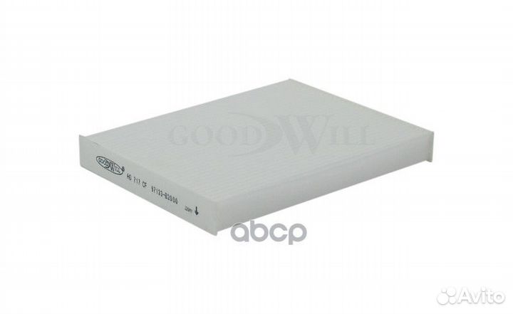 Фильтр салона KIA soul II (PS)