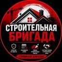 Белгород, Супруновская улица, 48