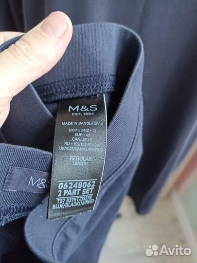 Домашний костюм женский 46 пижама M&S
