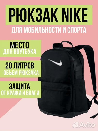 Карточки для wildberries и ozon инфографика