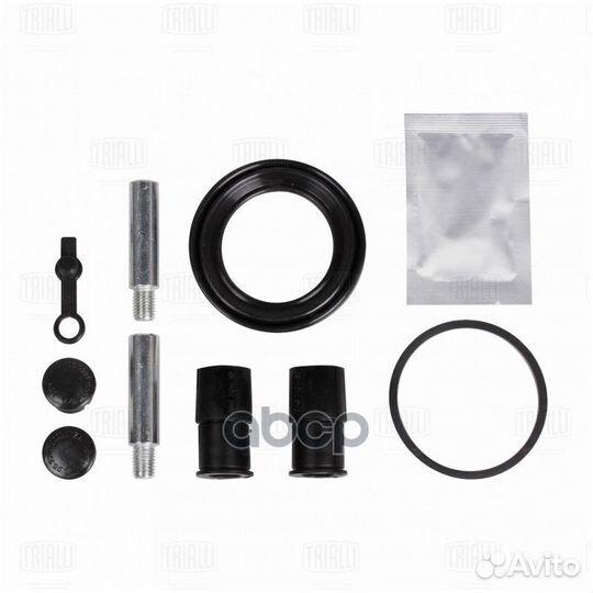 Ремкомплект перед. суппорта Audi/Seat/Skoda/VW