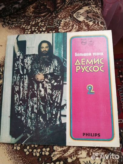 Виниловые грампластинки