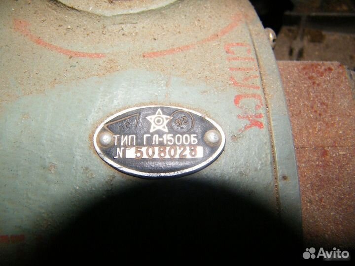 Авто лебедка гл-1500