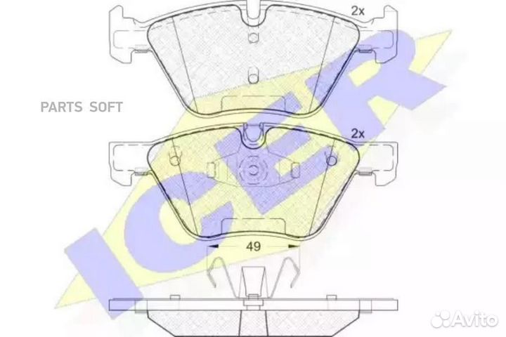 Icer 181795 181795 колодки дисковые передние\ BMW