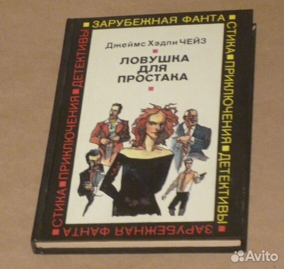 Художественная литература25