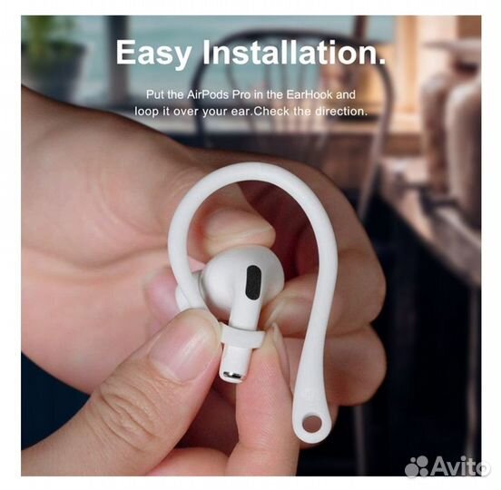 Новые. Амбушюры - держатели для наушников