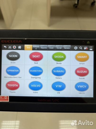 Диагностический сканер autel