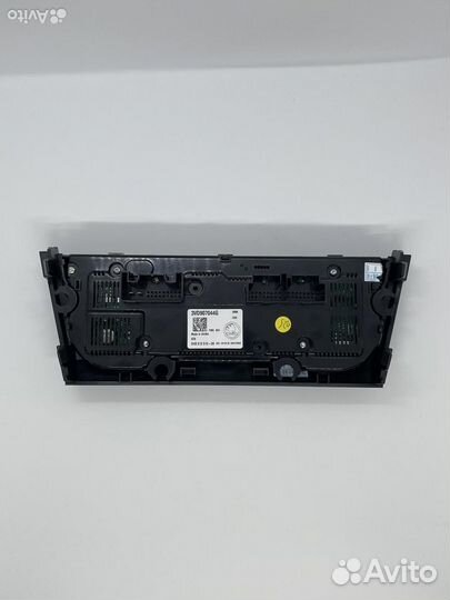 Комплект дооснащения климат контролем Octavia A7