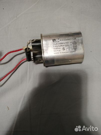 Конденсатор для микроволновки