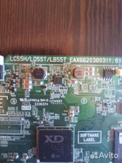 Материнская плата