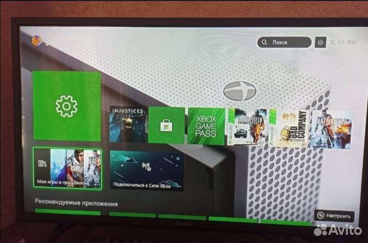 Xbox one S 500gb