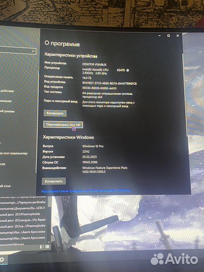 Игровой Компьютер rx 570 saphire