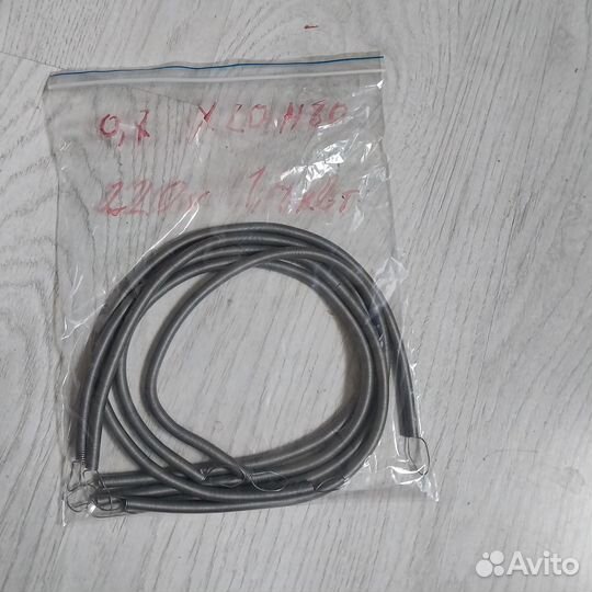 Электро спираль