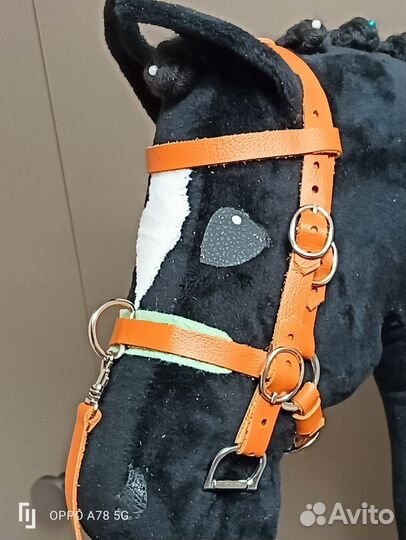 Комплект для хоббихорса