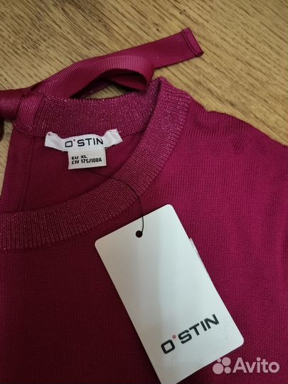 Свитер новый 50 размер