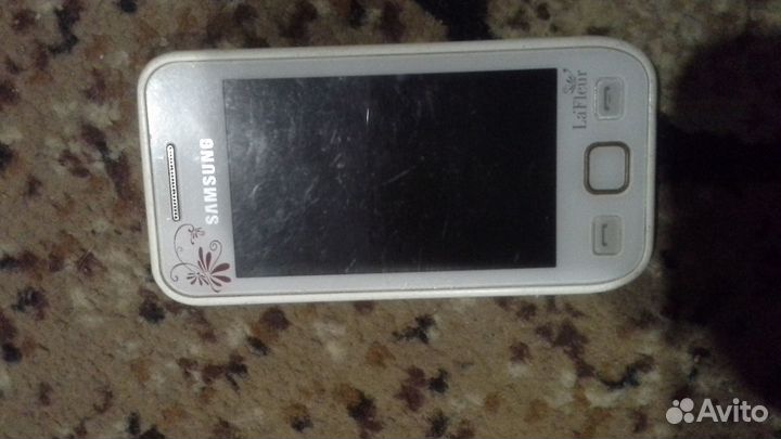 Samsung Wave 525 GT-S5250