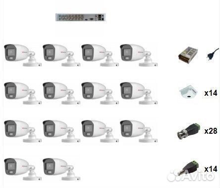 Комплект видеонаблюдения HiWatch 14 камер ColorVu