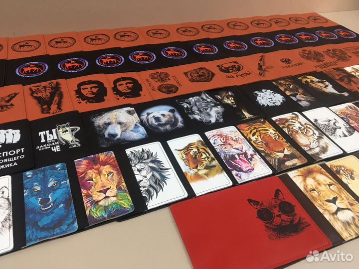 Обложка на паспорт оптом