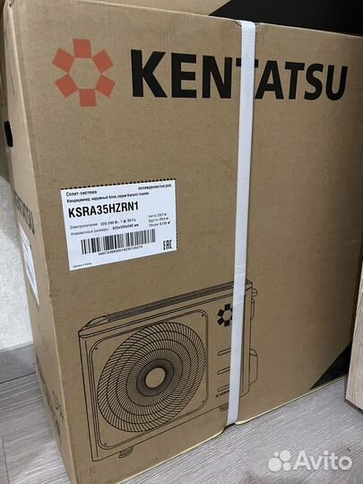 Кондиционер новый инвертор