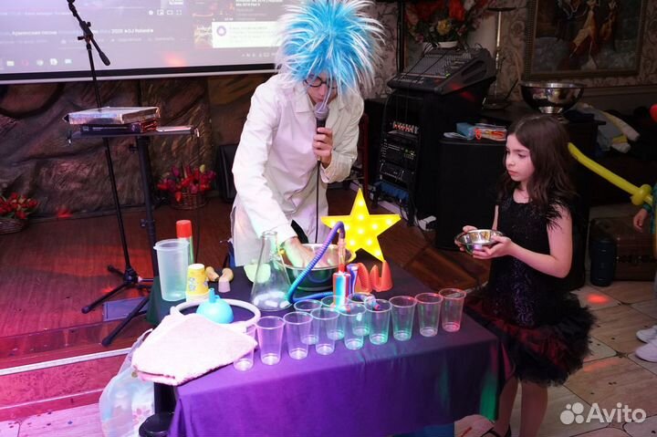 Химическое шоу, Научное шоу, Крио Шоу, Тесла шоу