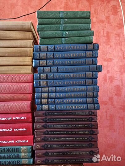 Собрания сочинений Пушкина,Стивенсона, Кочина и др