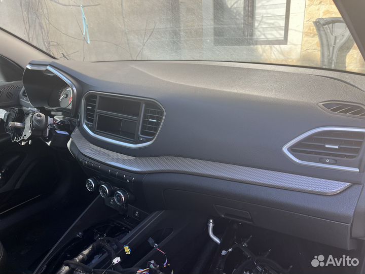 Разбор весты