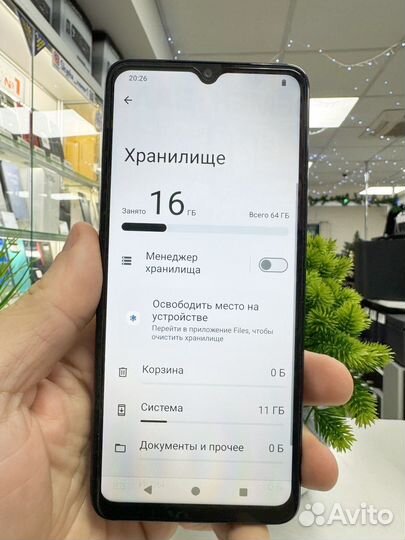 Xiaomi Redmi A3x, 3/64 ГБ