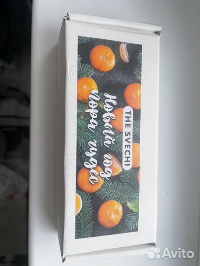 Свечи мандарины 3 шт