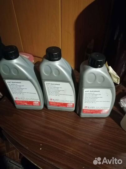 Масло трансмиссия