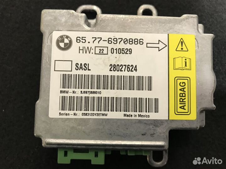 Датчик airbag передний левый Bmw 7-Series E65