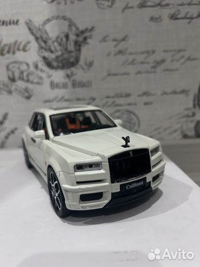 Rolls-Royce Cullinan