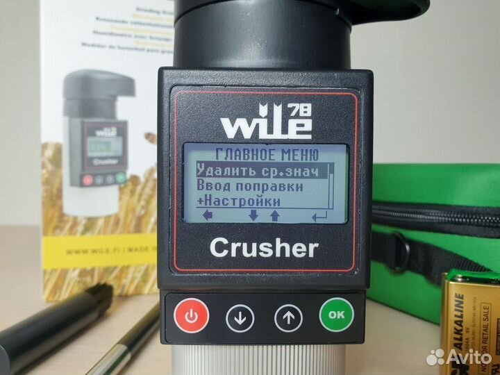 Влагомер зерна Wile 78 с размолом в Камышин