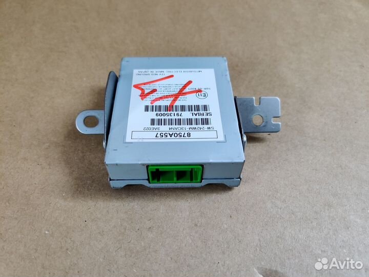 8750A557 Can Box Eclipse Cross mmcs