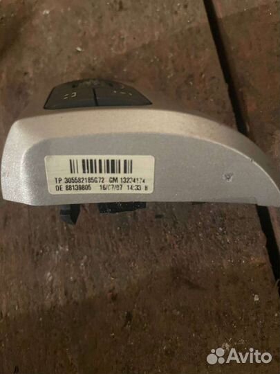 Кнопки на руль Opel 13234174