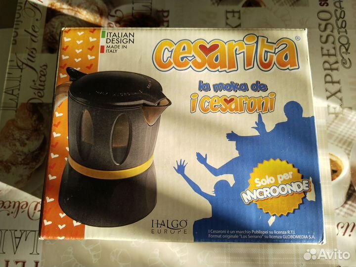 Kovea ksk wh 23, Stanley master, tramp