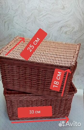 Короб для швейных принадлежностей.под заказ