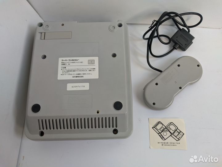 Nintendo Super Famicom (snes JP)