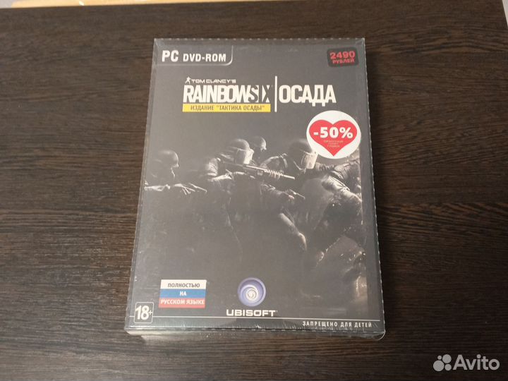Tom Clancy's Rainbow Six Осада (новый)