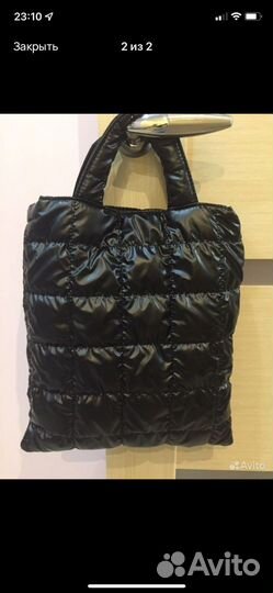 Cумка женская