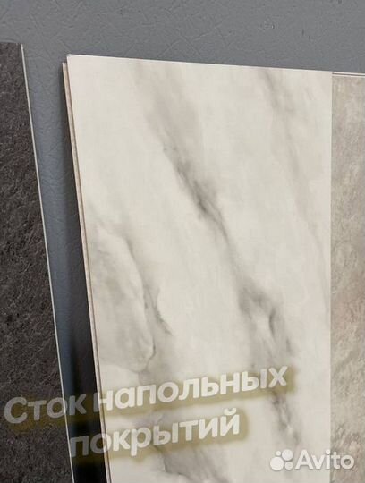 Spc плитка мрамор, бетон, камень