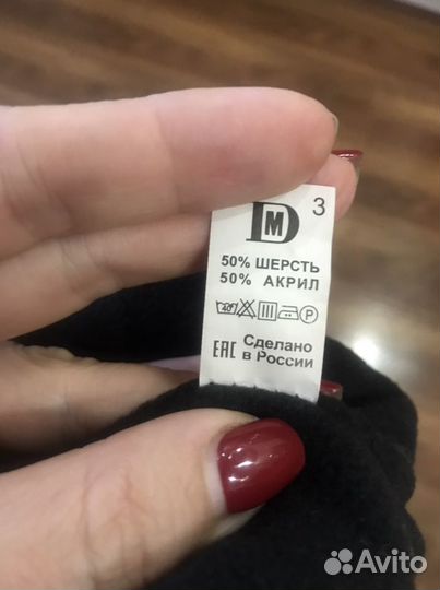 Шапка детская новая