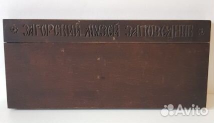 Загорский музей-заповедник. Набор плакеток