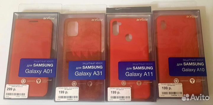 Чехлы на смартфоны Samsung, Apple, Xiaomi и другие