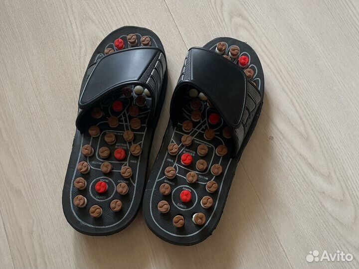 Массажные тапочки