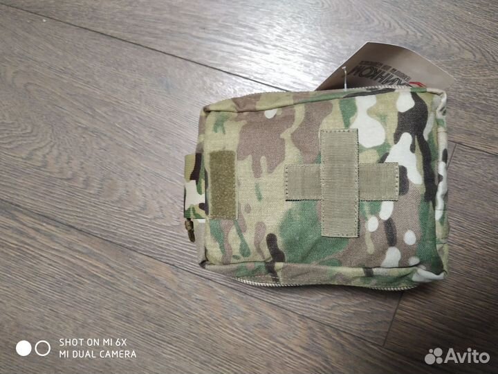 Подсумок медицинский