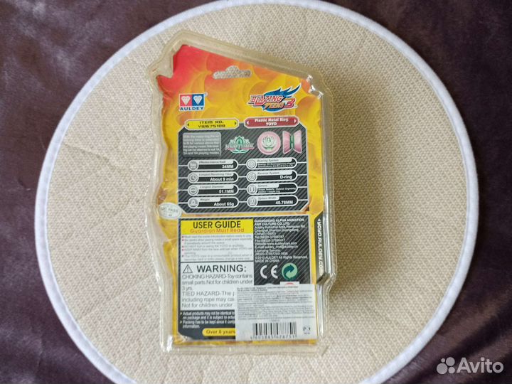 Йо-Йо оригинальные новые и верёвки для них