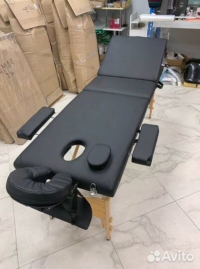 Массажный стол